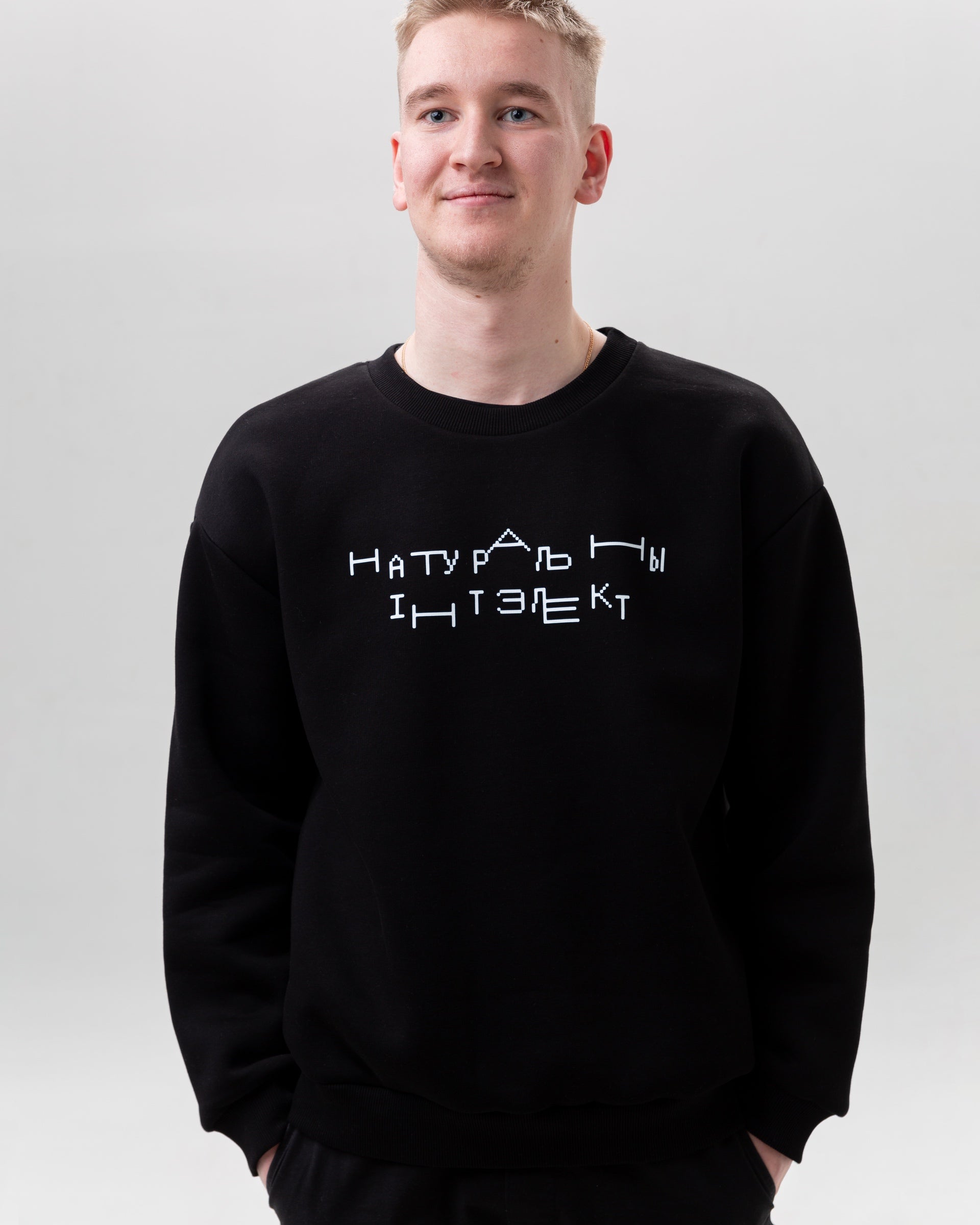 Black sweatshirt “Naturalny intelekt”