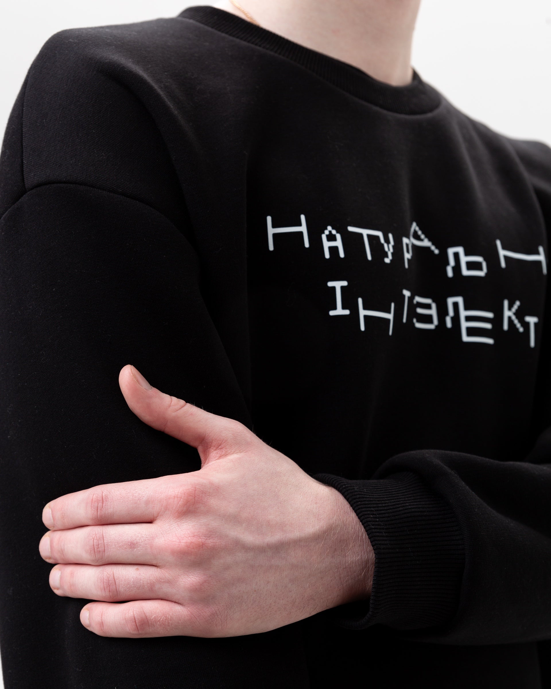 Black sweatshirt “Naturalny intelekt”