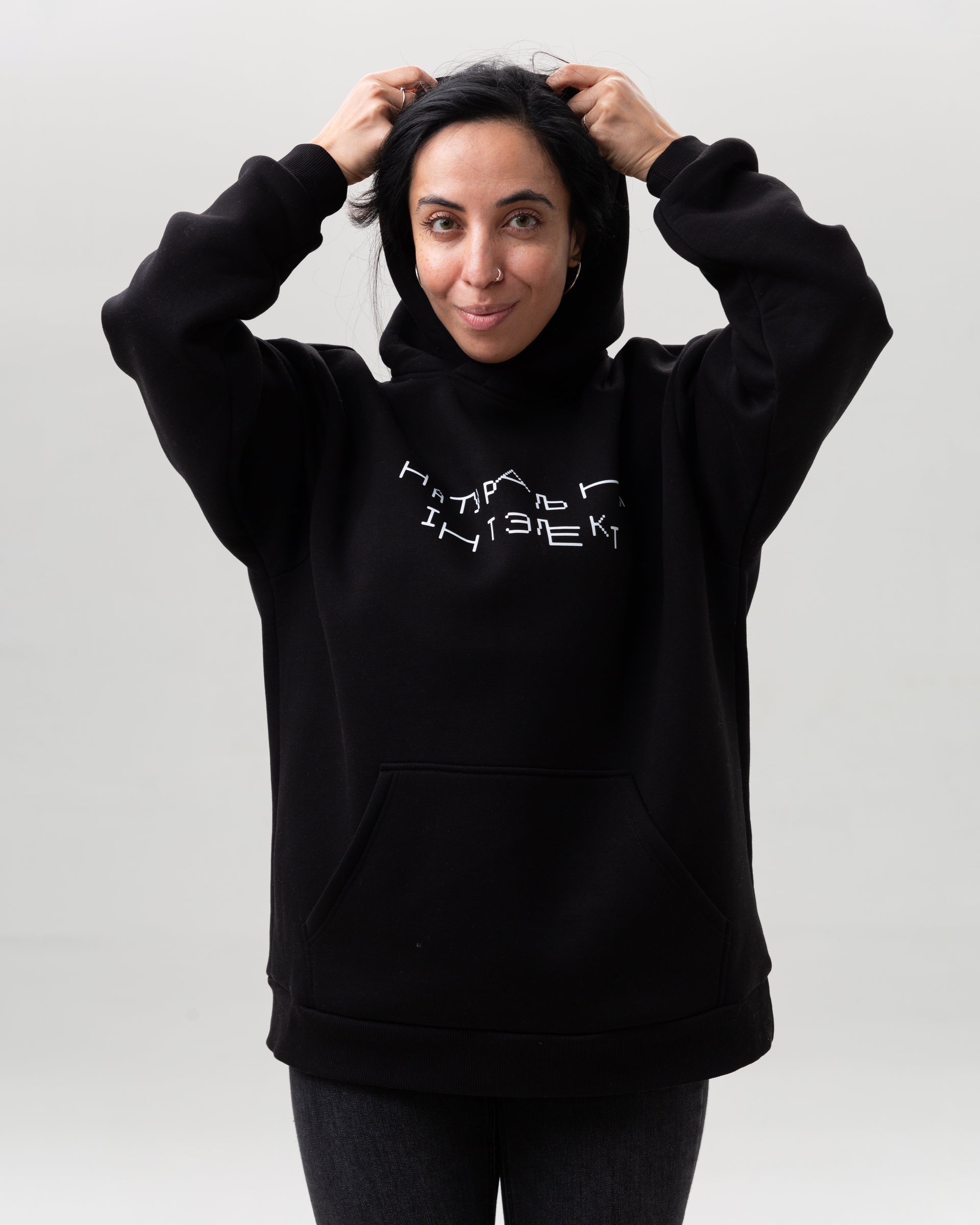 Black hoodie “Naturalny intelekt”