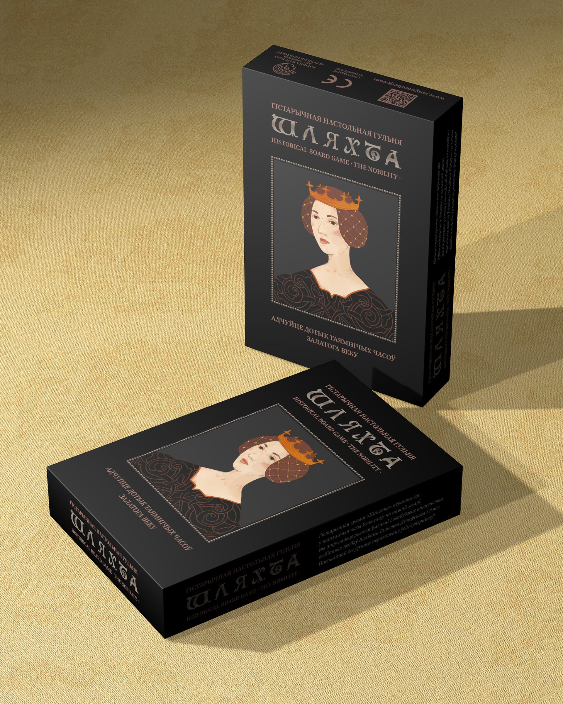 Gra planszowa „Szlachta” / «Шляхта» w języku białoruskim i angielskim