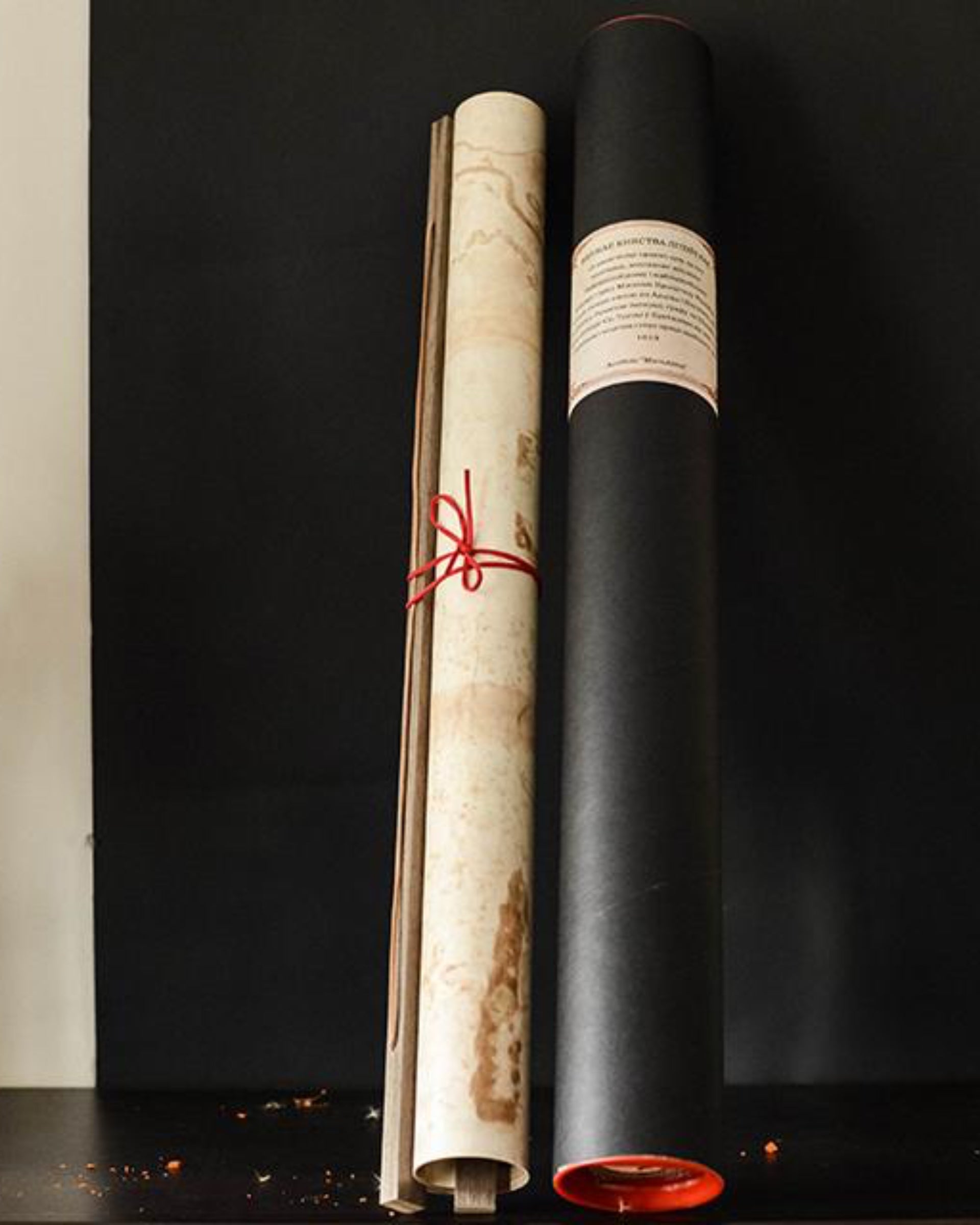 Mapa Radziwiłłów / Радзівілаўская карта ВКЛ