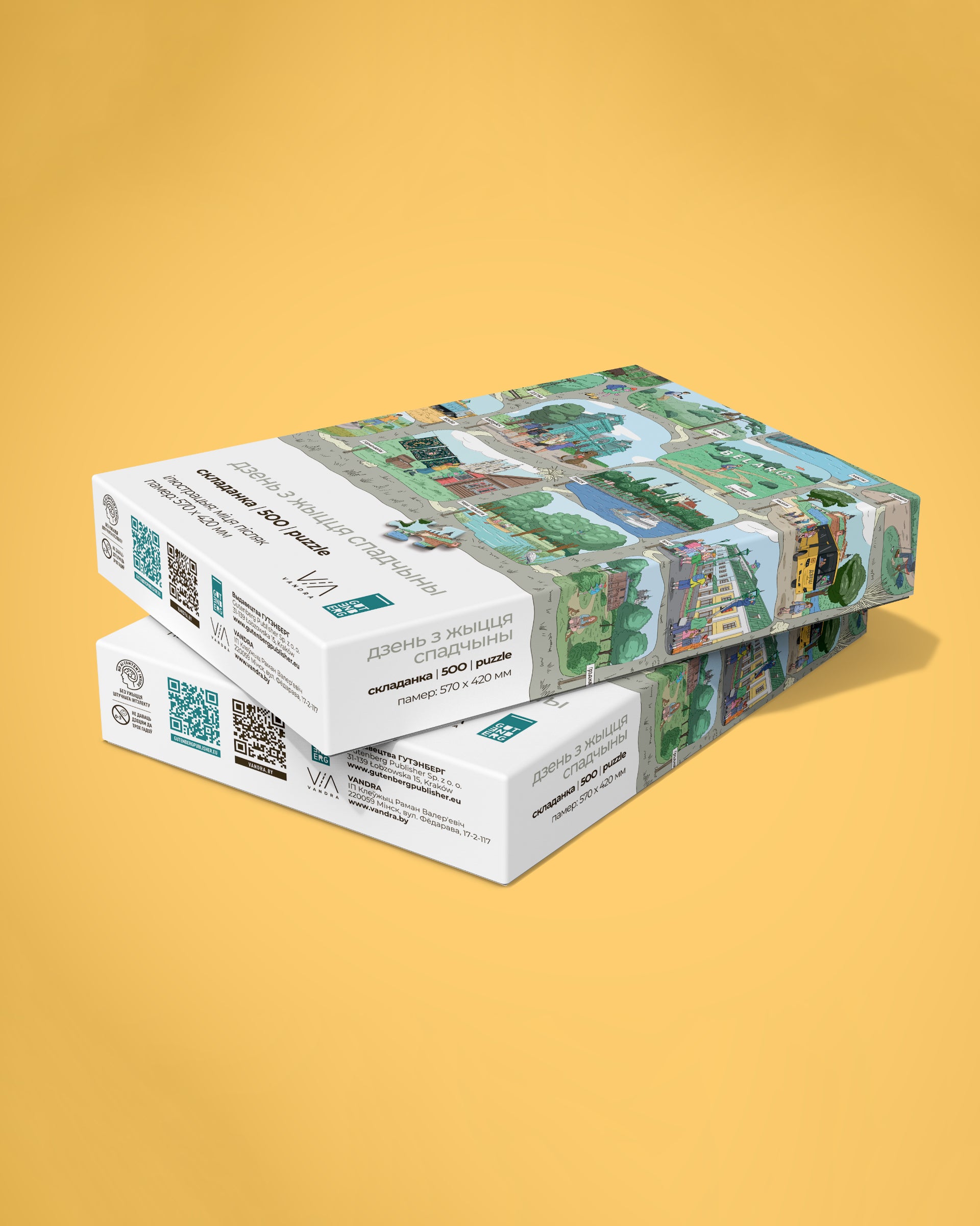 Puzzle «Дзень з жыцця спадчыны», 500 elementów