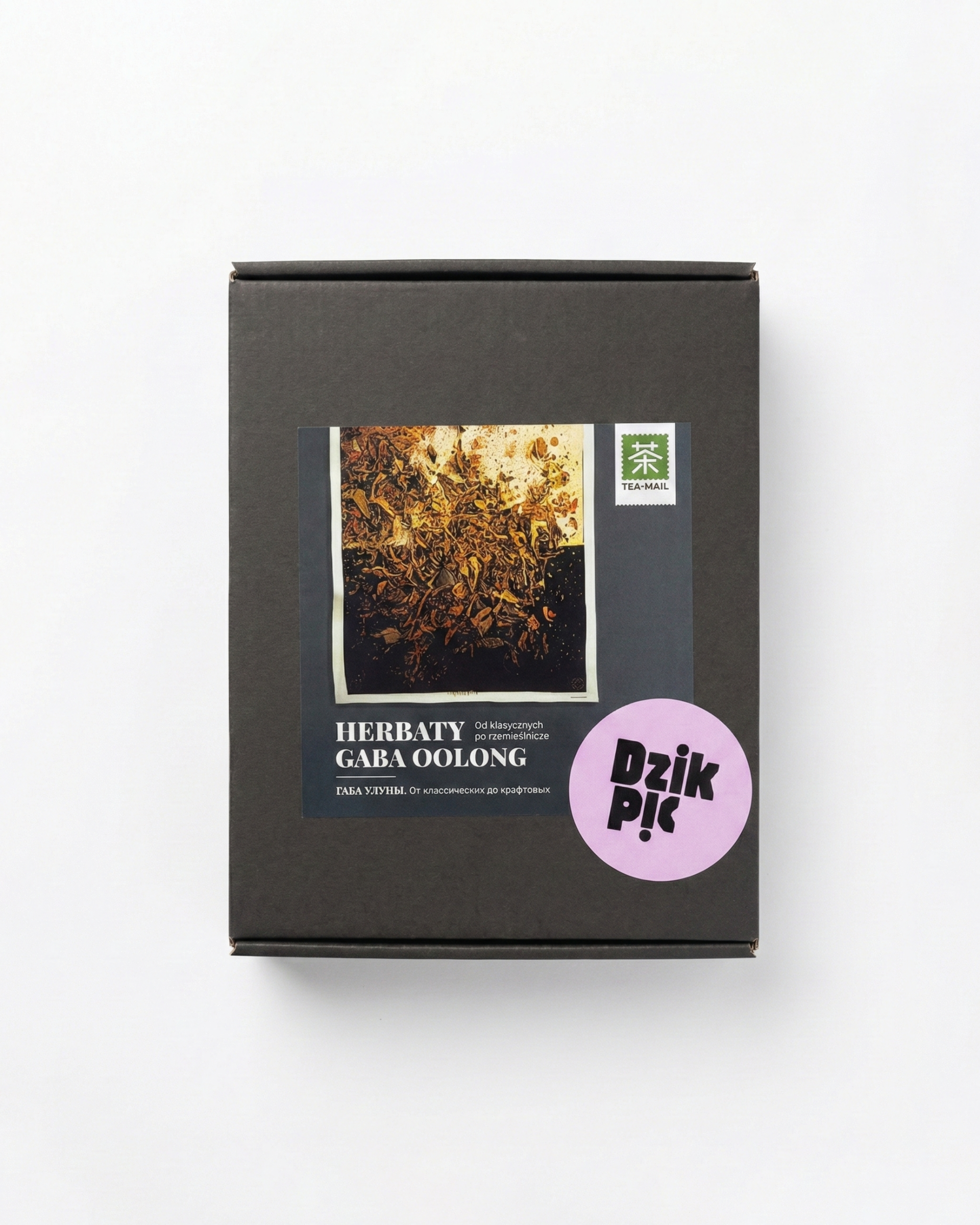 Zestaw herbat „GABA Oolong”