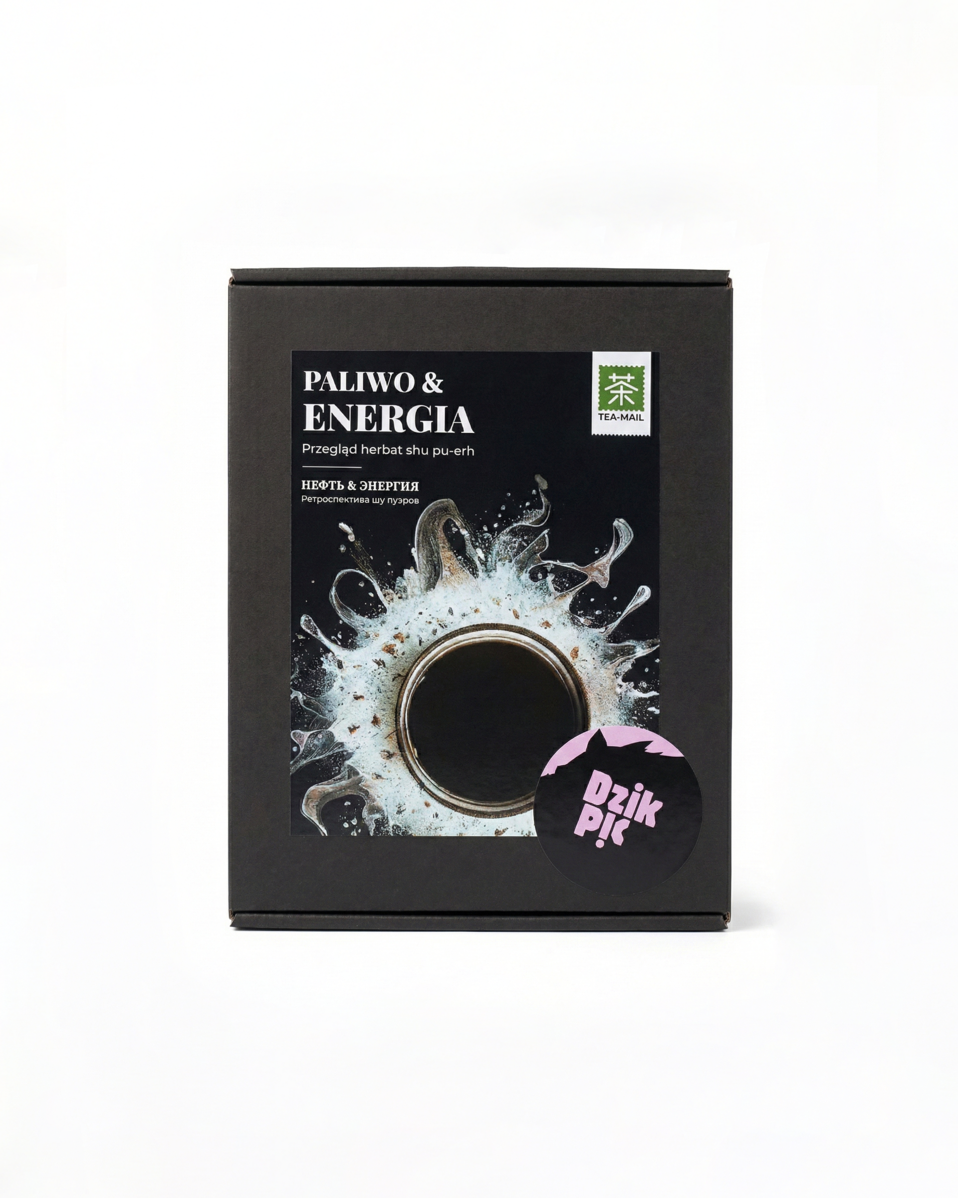 Zestaw herbat „Olej i energia”