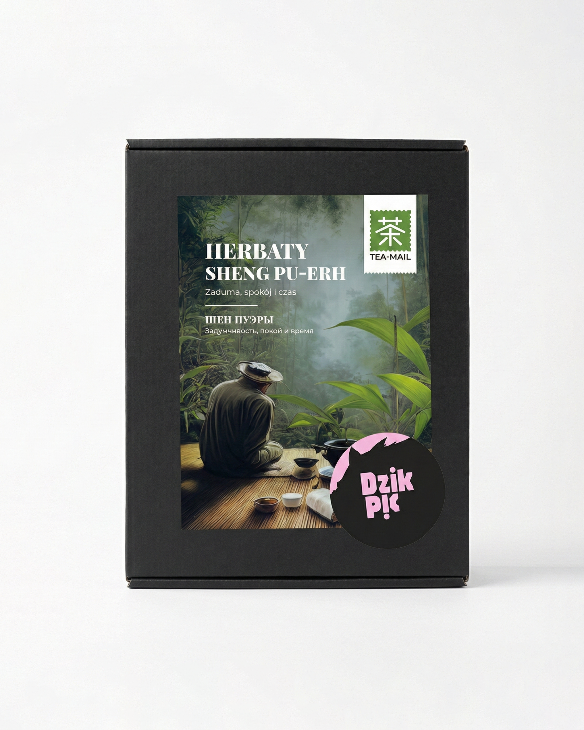 Zestaw herbat „Sheng Pu-erh”